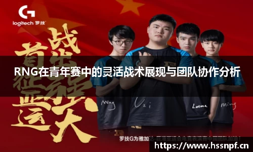 竞技宝入口官网首页