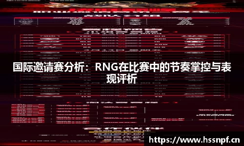 雷竞技raybet